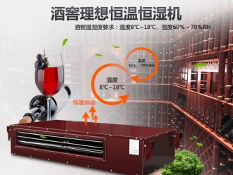 知识百科房屋潮湿有害健康 教你选购家用除湿机