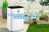 电力用除湿机—电力用除湿机的类型比较_重复