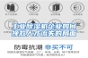工业除湿机企业如何挽救人才流失的局面