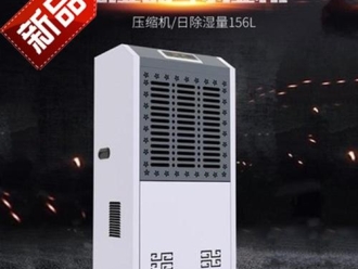 常见问题中央供料系统知识