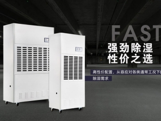 常见问题中药固体车间GP设计与改造的几点体会