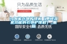lg智能衣物护理机（带除湿机功能的衣物护理机）_重复