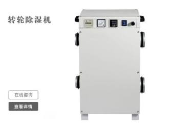 行业资讯要想家里空气好，就选超滤防霾全热交换新风系统