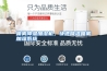 喷雾降温加湿机，快速降温喷雾加湿系统