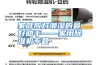 家庭应对潮湿的最好助手——家用除湿机专题