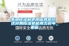 家用除湿机使用保养常识 这样用除湿机能用五百年_重复