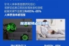 除湿机特点及应用