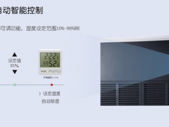常见问题转轮式除湿机的五大优点
