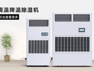 常见问题制冷压缩机损坏后系统处理指南
