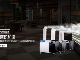 常见问题南方湿冷天气该如何开启保暖防寒模式