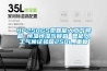 HP250GS型智能人工气候箱 恒温恒湿气候箱 智能人工气候试验箱250L_重复