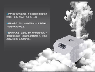 知识百科风量大小关系到管道除湿机性能