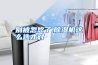 别被忽悠了,除湿机这么选才对