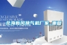 北海新风换气机厂家_重复