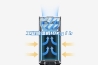 工业除湿机10Kg／h