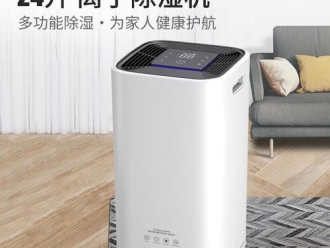 常见问题中央供料系统知识之配件详解