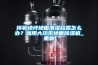 环氧地坪地面潮湿结露怎么办？就用大功率地面除湿机_重复