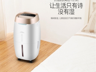 常见问题这些风冷式冷水机制冷压缩机的保护器件 你都认识吗？