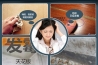 智能家居市场因缺乏标准陷入混乱