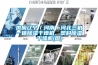 供应辽宁／河南／河北三机一体除湿干燥机，塑料除湿干燥机(图)