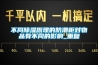 不同除湿原理的防潮柜对物品有不同的影响_重复