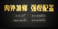 最低8℃！冷空气今天到达清远，湿冷天气来了