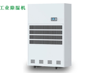 常见问题如何选购转轮除湿机？