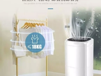 行业资讯新风系统如果不及时换滤网的危害