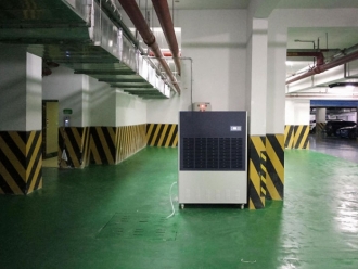常见问题什么是恒温恒湿箱（五)