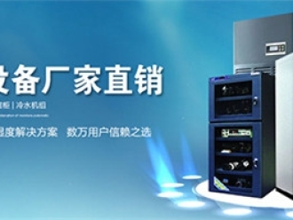 常见问题空净产品售后问题多多，除湿机售后如何吸取改进