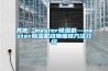 其他：master除湿机—master除湿机故障维修方法介绍