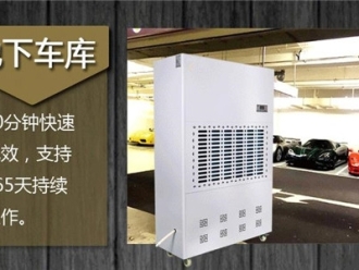 常见问题如何增加室内空气湿度？选对室内空气加湿器