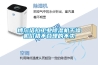 博尔塔拉工业除湿机干燥机价格不合理的不卖