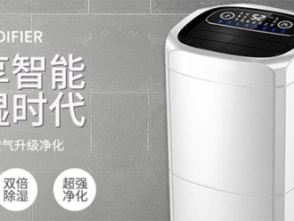 常见问题新风系统应该在什么时候装最合适？