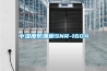 中湿度防潮柜SNR-160A