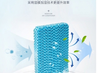 知识百科柜机式白色除湿机系列30KG／H