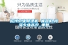 杭州工业除湿机 抽湿机,除湿专业高效_重复