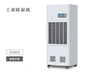 行业资讯泳池热泵恒温除湿机产品特点