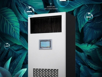 知识百科房地产样板房购买某品牌除湿机【吊顶除湿机】