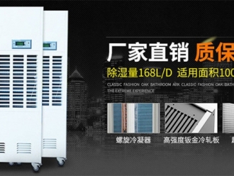常见问题美国出口原油有什么目的？
