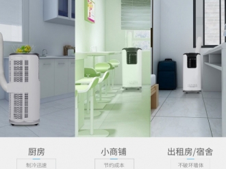 常见问题梅雨季大米如何存放