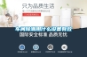 车间除潮用什么设备有效
