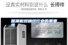 回潮机对棉纺行业的重要性