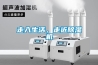 走入生活，走近除湿机