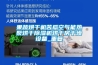 果蔬烘干机苦瓜空气能热泵烘干除湿机烘干房干燥设备_重复