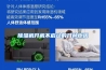 除湿机开机不启动的几种原因
